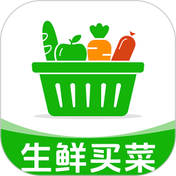 生鲜买菜优惠多2025官方新版图标