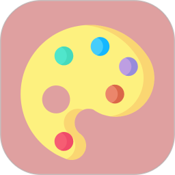 我的涂色本2026官方新版图标