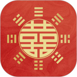 八字合婚2025官方新版图标
