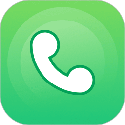 通话记录一键查2025官方新版图标