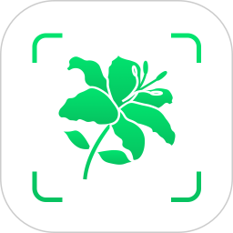 识花识草伴侣2025官方新版图标