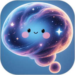 思维星云2025官方新版图标