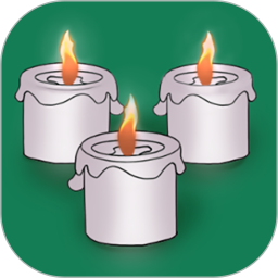 安息2026官方新版图标