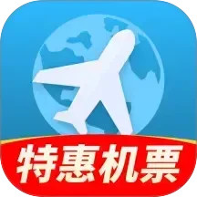 特价机票多多2026官方新版图标