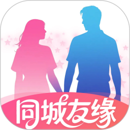 同城友缘2025官方新版图标