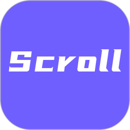 scroll2025官方新版图标