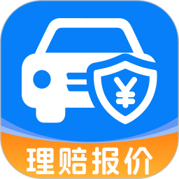 车险报价查询通2026官方新版图标