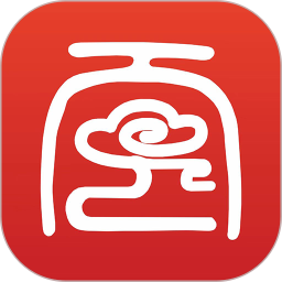 云酒空间运营平台2026官方新版图标