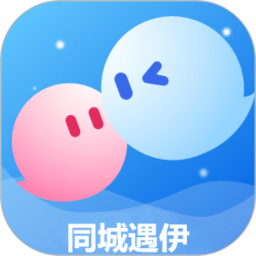 同城遇伊2025官方新版图标