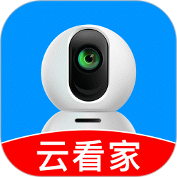 睿视云看家2025官方新版图标