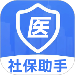 社保通2025官方新版图标