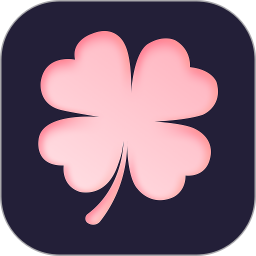 小幸运2026官方新版图标