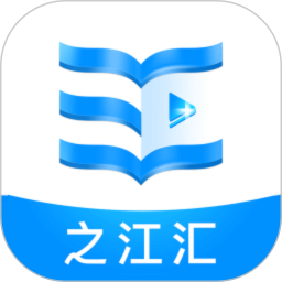 之江汇帐本2025官方新版图标