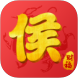 星空万户侯APP2026官方新版图标