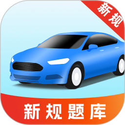 学法减分iLearning2026官方新版图标