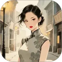 佳偶成双2025官方新版图标