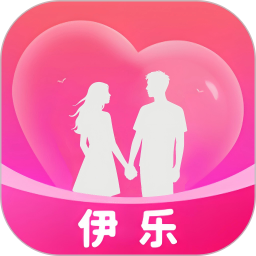 伊乐2025官方新版图标