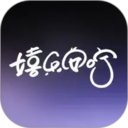 嬉乐安咛2026官方新版图标