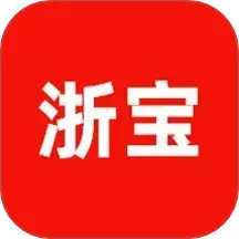浙宝网平台2025官方新版图标