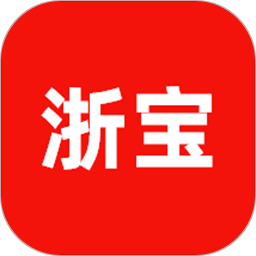 浙宝网平台2026官方新版图标