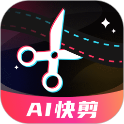 AI快剪切片Cut2026官方新版图标