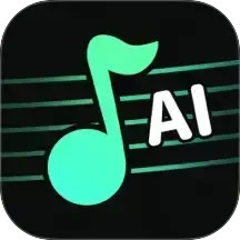 AI歌曲2025官方新版图标