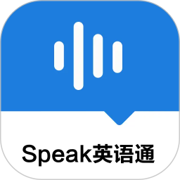 英语单词通2026官方新版图标