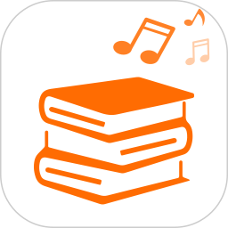 听阅2025官方新版图标