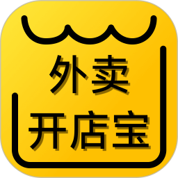 外卖开店管家2025官方新版图标