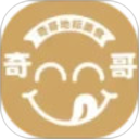奇哥美食推荐服务2026官方新版图标