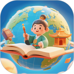 文史星球2026官方新版图标