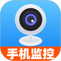 摄像头监控看家2026官方新版图标