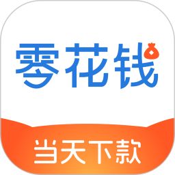 51零花钱2026官方新版图标