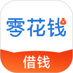 51零花钱2026官方新版图标