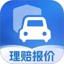 车险报价查价2025官方新版图标