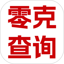 零克查词2025官方新版图标