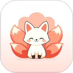 见己2026官方新版图标