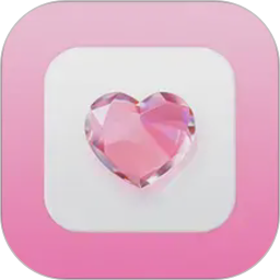 心爱2026官方新版图标