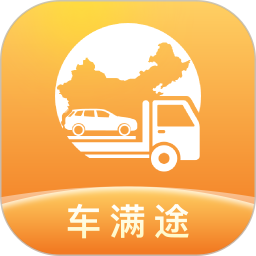 车满途2026官方新版图标