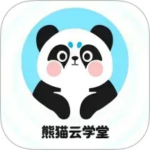熊猫云学堂2025官方新版图标