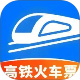 车票云火车票2026官方新版图标