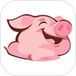 猪悦悦2025官方新版图标