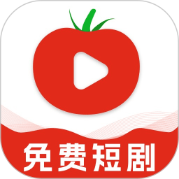 番喜免费短剧2025官方新版图标