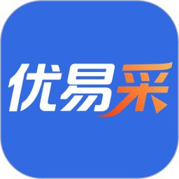 优易采2025官方新版图标