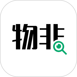 物非2026官方新版图标