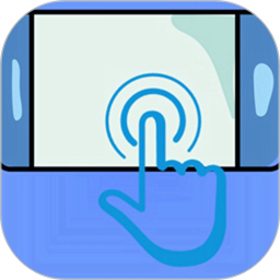 小精灵自动点击器2026官方新版图标