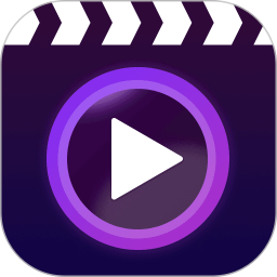 高清隐私无痕播放器2026官方新版图标