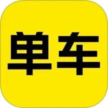 美哩共享单车2025官方新版图标