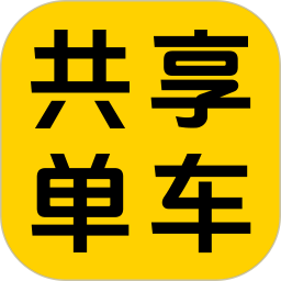 美哩共享单车2026官方新版图标