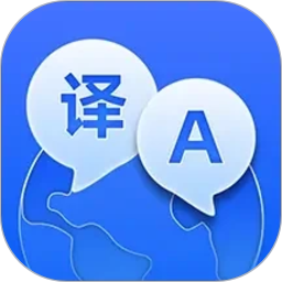 AI翻译机2026官方新版图标